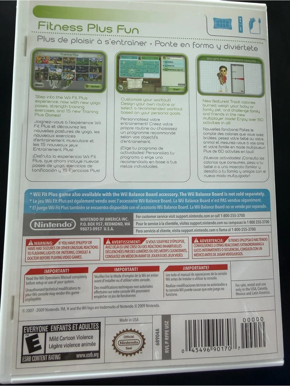 Wii Fit Plus - Nintendo Wii - US Version